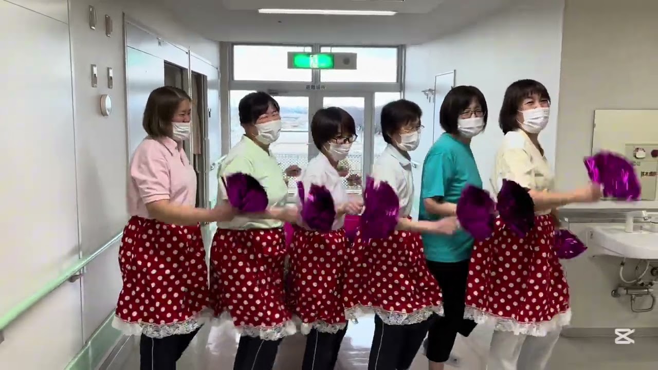 若いって素晴らしい踊ってみた