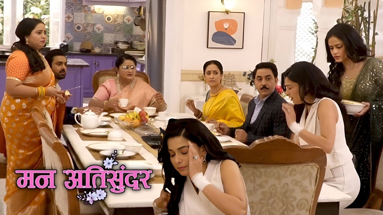 Mann atisundar:- niharika ko kyo aaye chkkar #todaysepisode 