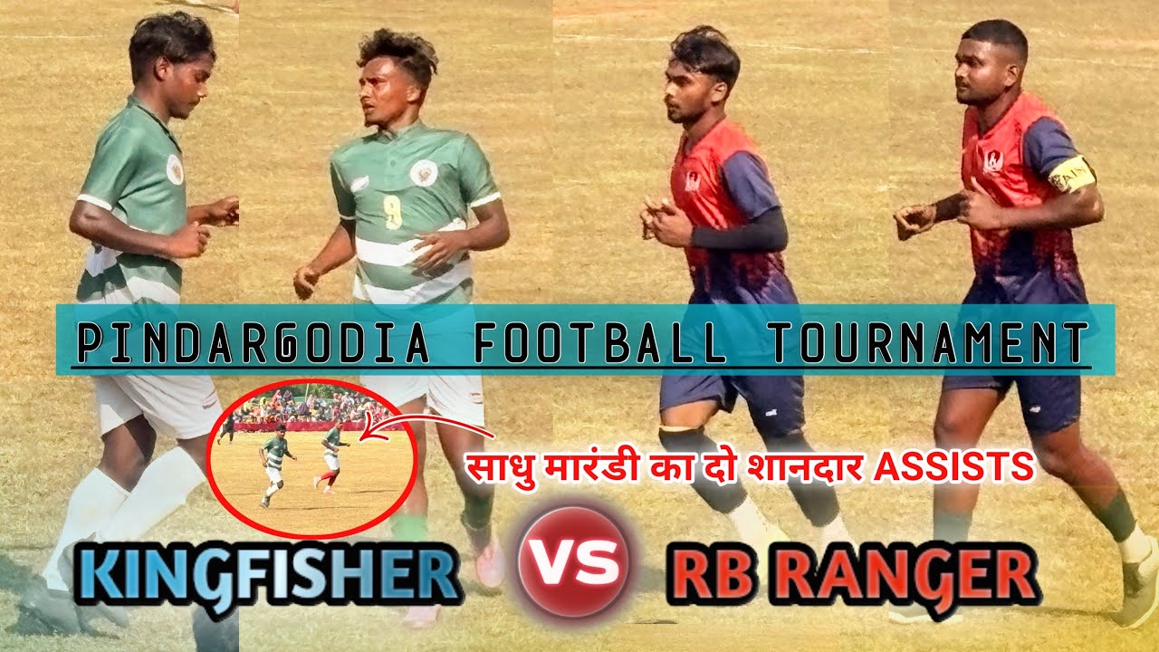 KINGFISHER POTKA v/s RB RANGER FC || FIRST ROUND 4TH MATCH || AT PINDARGODIA HIGHLIGHT ⚽️ MATCH 2025