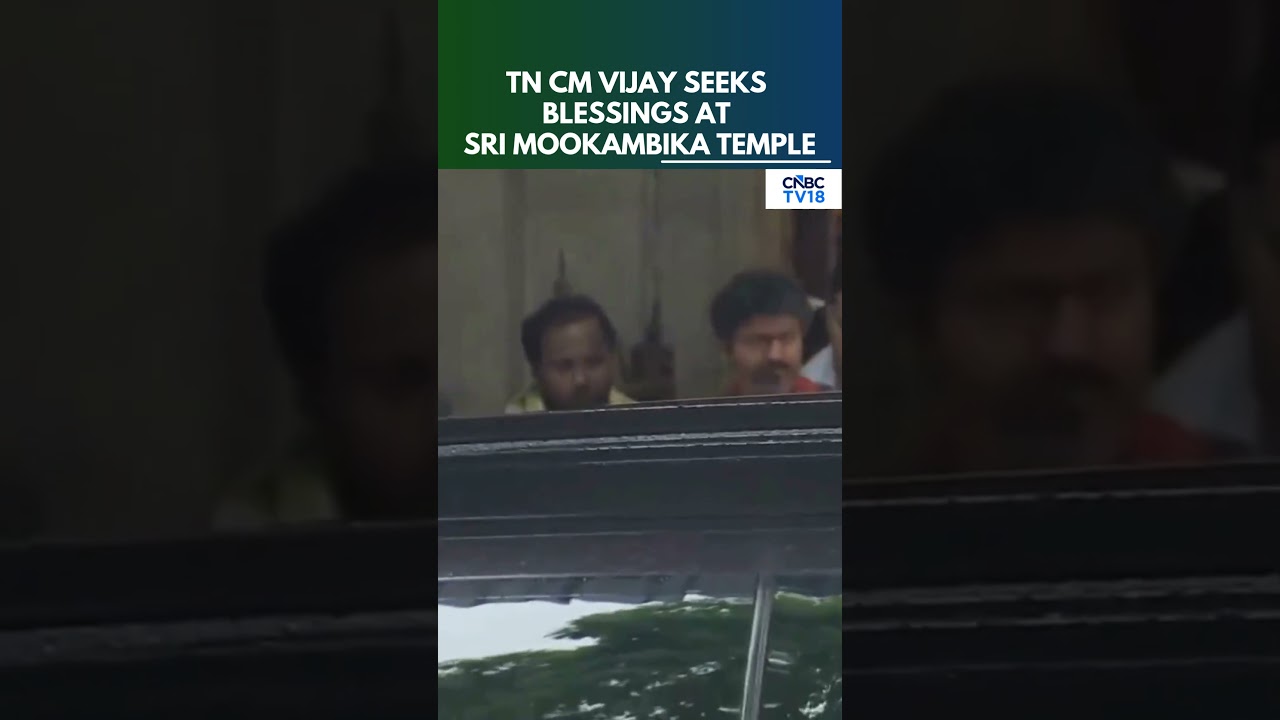 TN CM Vijay Offers Prayers At Sri Mookambika Temple In Kollur | Karnataka Temple | TVK Chief | N18S