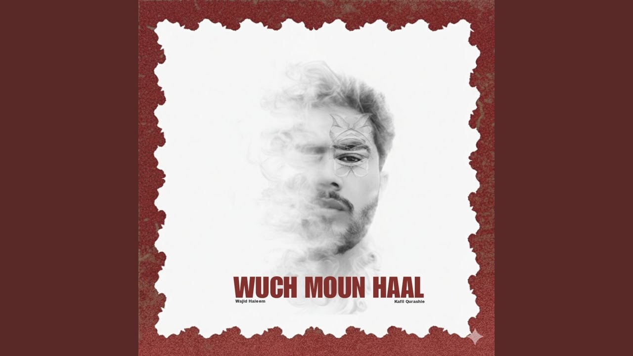 Wuch Moun Haal