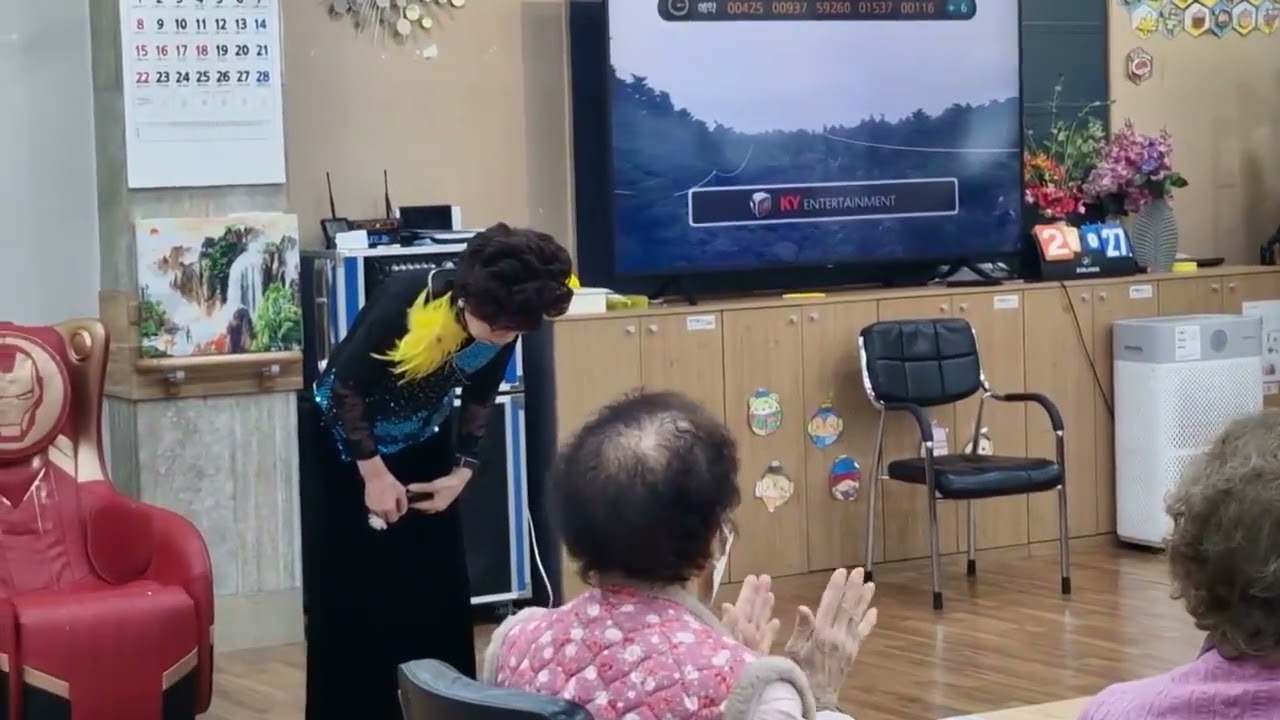 #보고싶은여인아  #강수빈 (원곡현철)  금정재활센타 