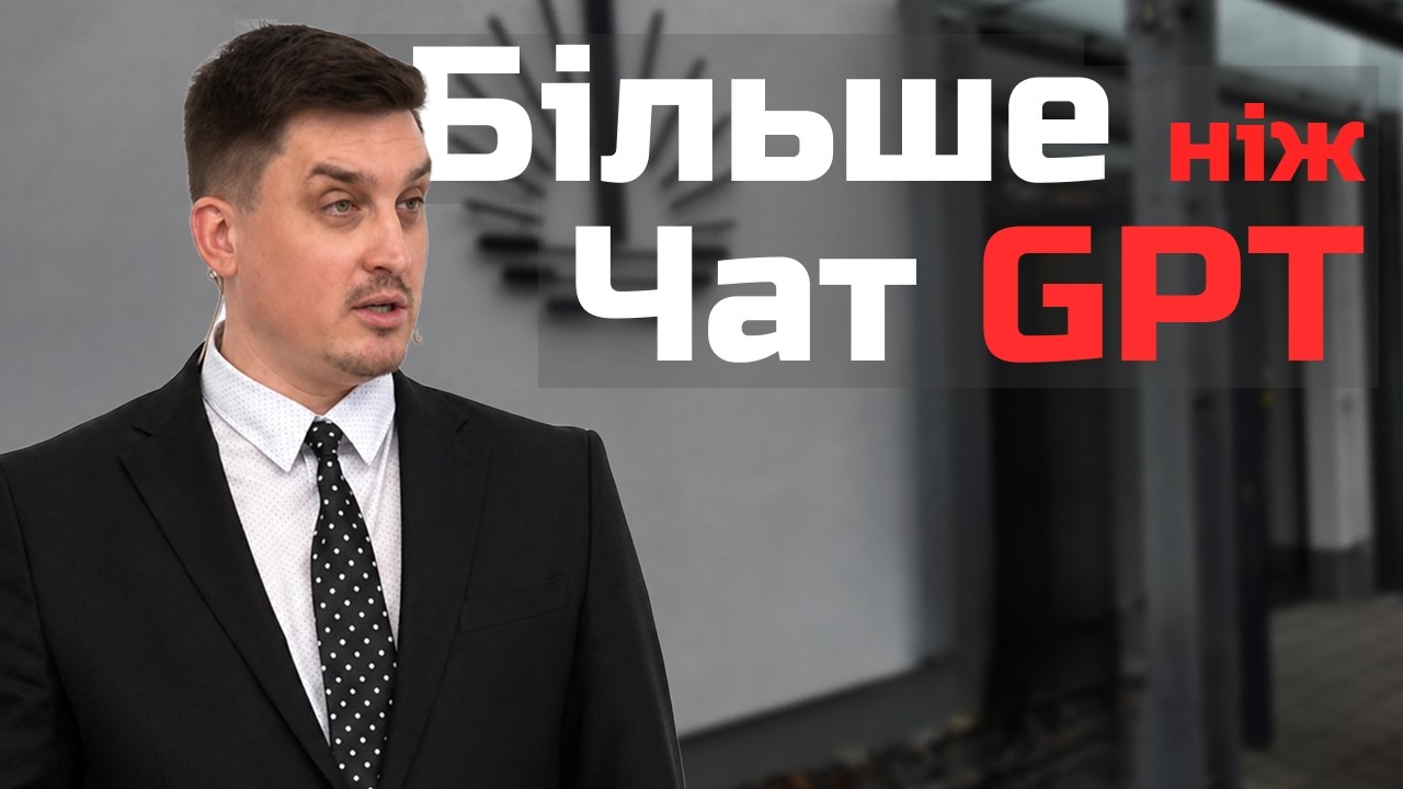 Суботнє Богослужіння | 14 лютого 2026