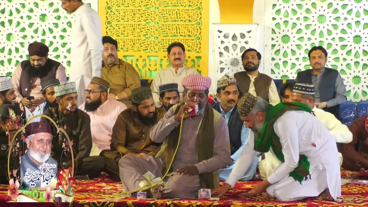 Mehfil e Naat kotla Pathan 2025 | ملک محمد اشرف سعیدی 