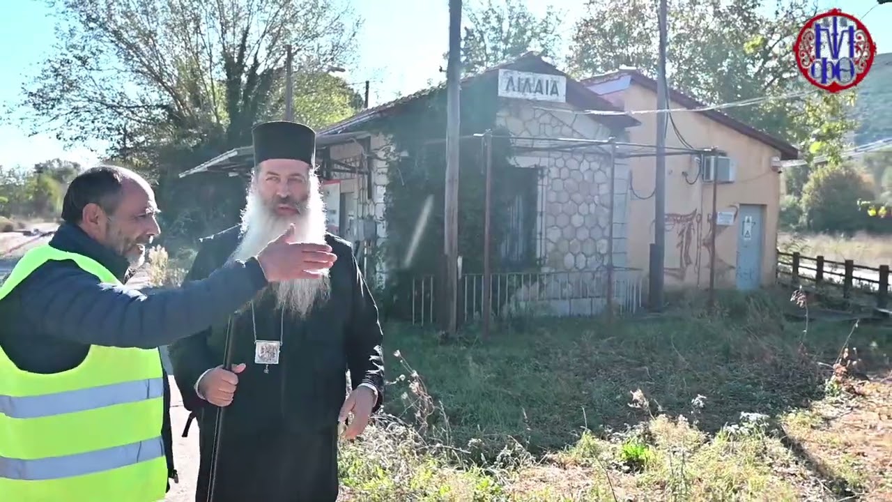 Ταξιδεύοντας με την Δρεζίνα στην Φθιώτιδα...