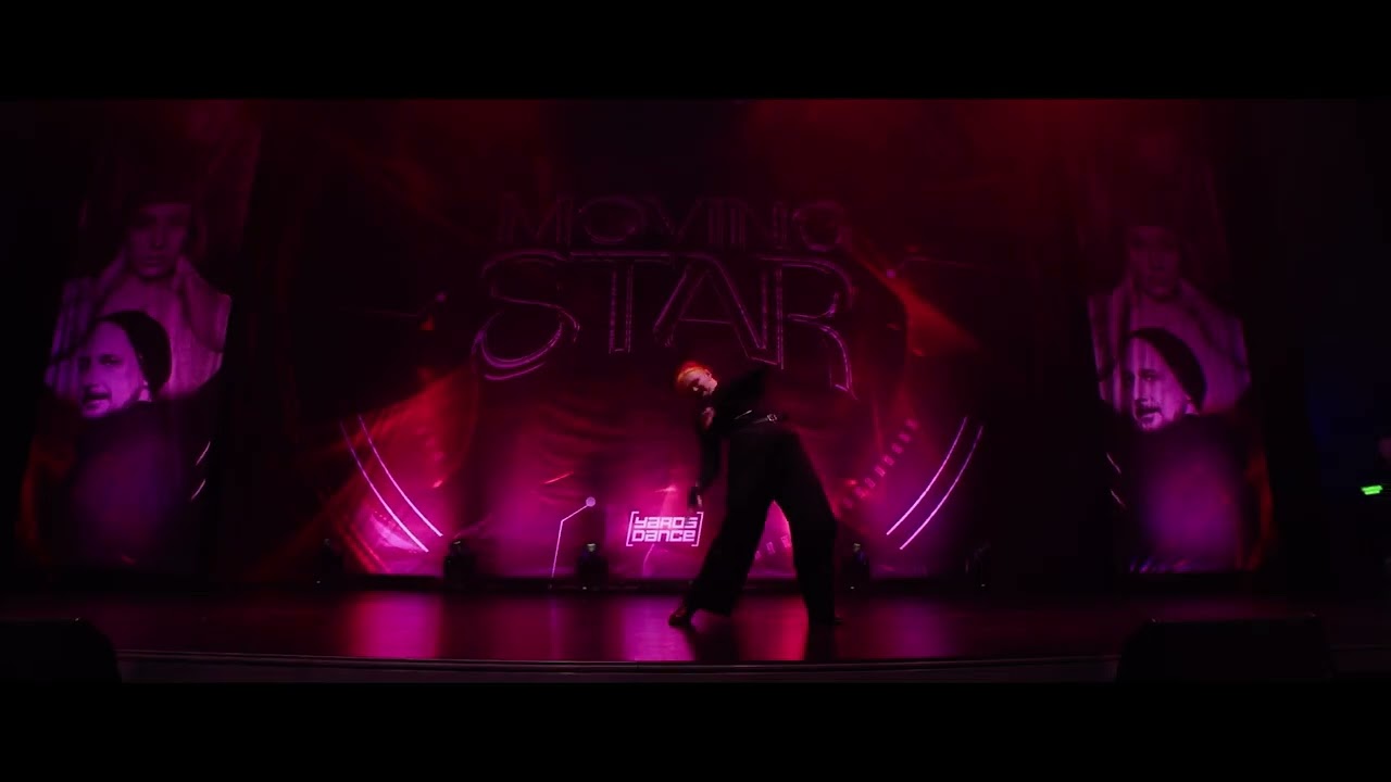 Лаврищева Виталия - SOLO MOVING STAR
