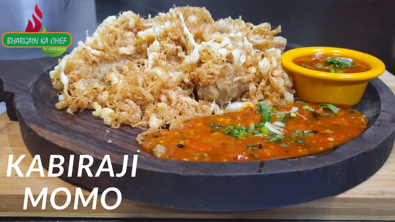 Kabiraji Momo Recipe | कबीराजी मोमो रेसिपी | Kolkata Street Food | Easy Kabiraji Chicken Momo Recipe