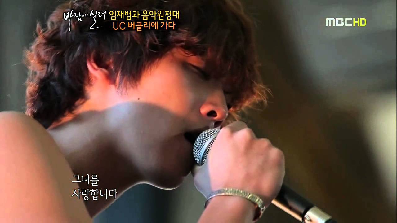 Confession - Lee Hong Ki version