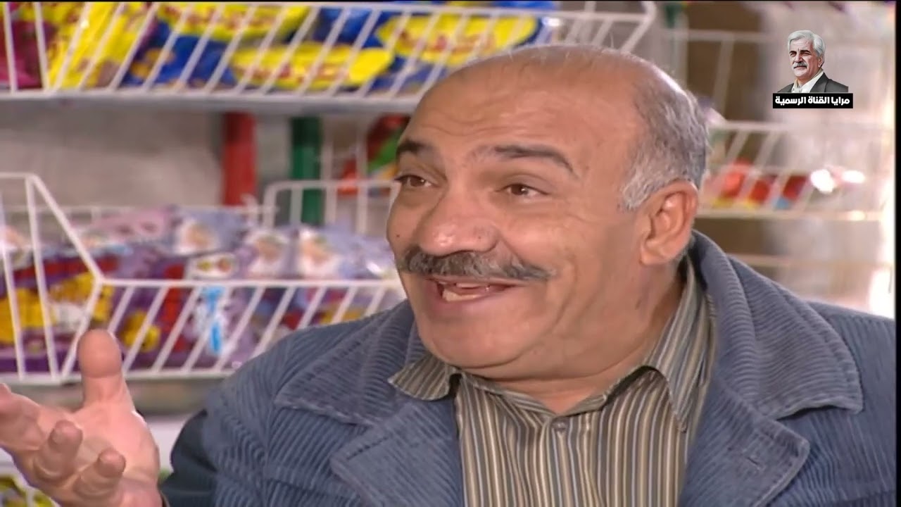 مرايا اجمل الحلقات في فيديو واحد ـ حسن دكاك ياسر العظمة ـ الحلقة  269