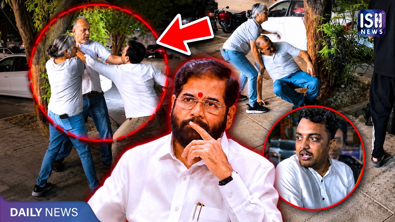 Thane: Cab Driver Brutally Beats Up Elderly After He Asks Him Not To Spit on Road | ISH News