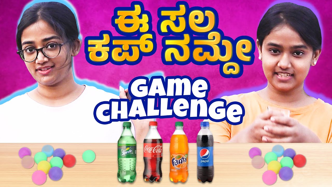 OUR FUNNIEST GAMES CHALLENGE YET ! | SISTER VS SISTER | 2DEE SISTERS | GAME CHALLENGE