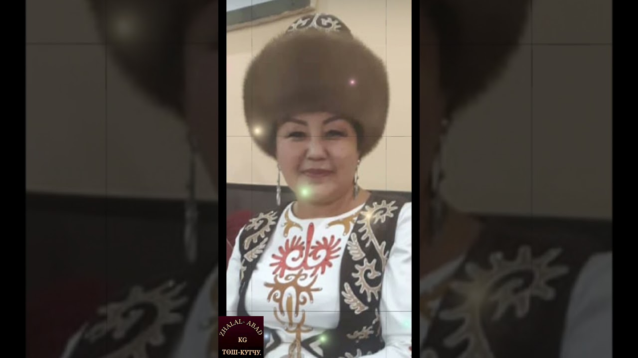 Санавар Артыкова.