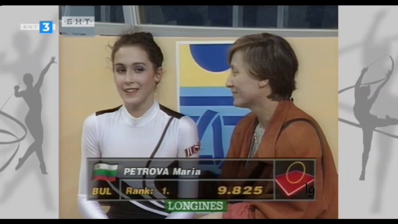 Maria Petrova at World RG Championships Alicante 1993