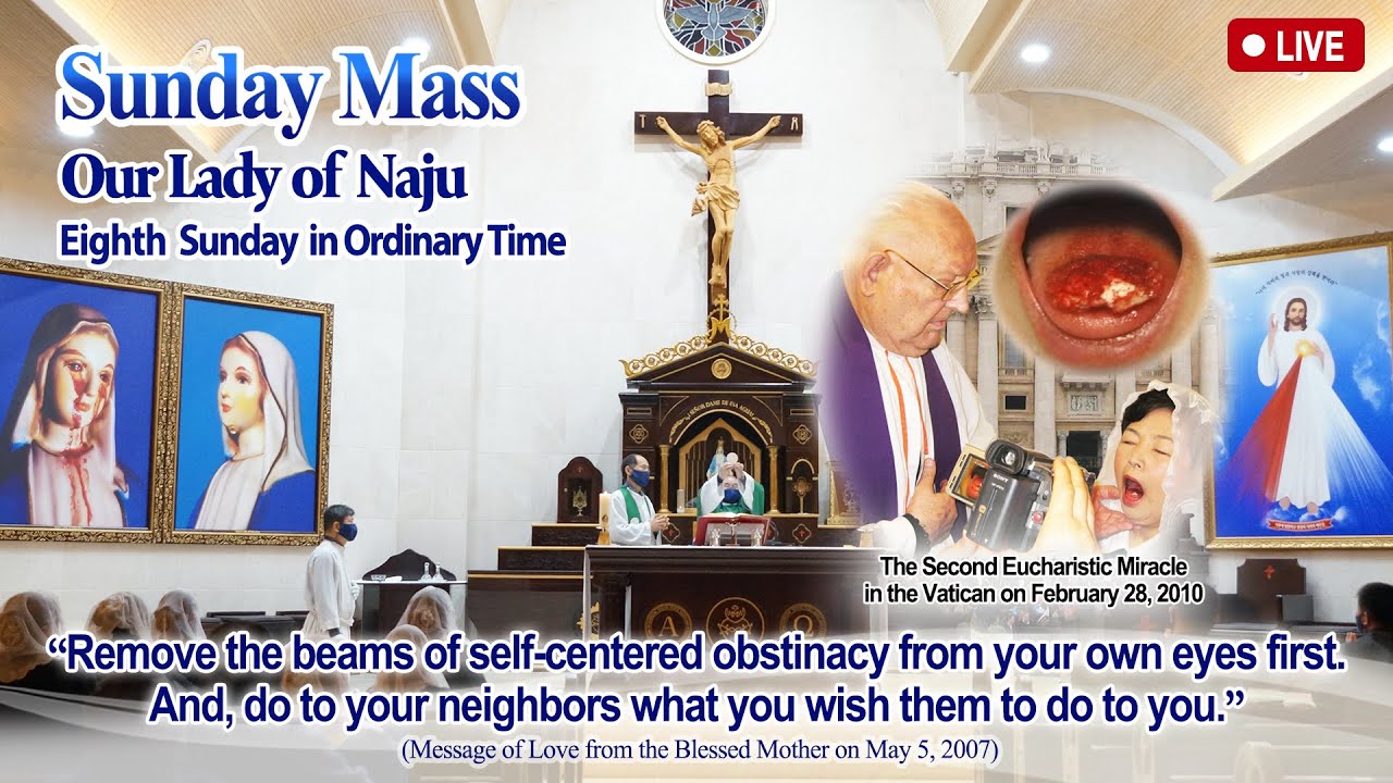 ❤️ LIVE! Holy Rosary and Sunday Mass│Naju Shrine│Eighth Sunday in Ordinary Time (Feb 27, 2022)❤️