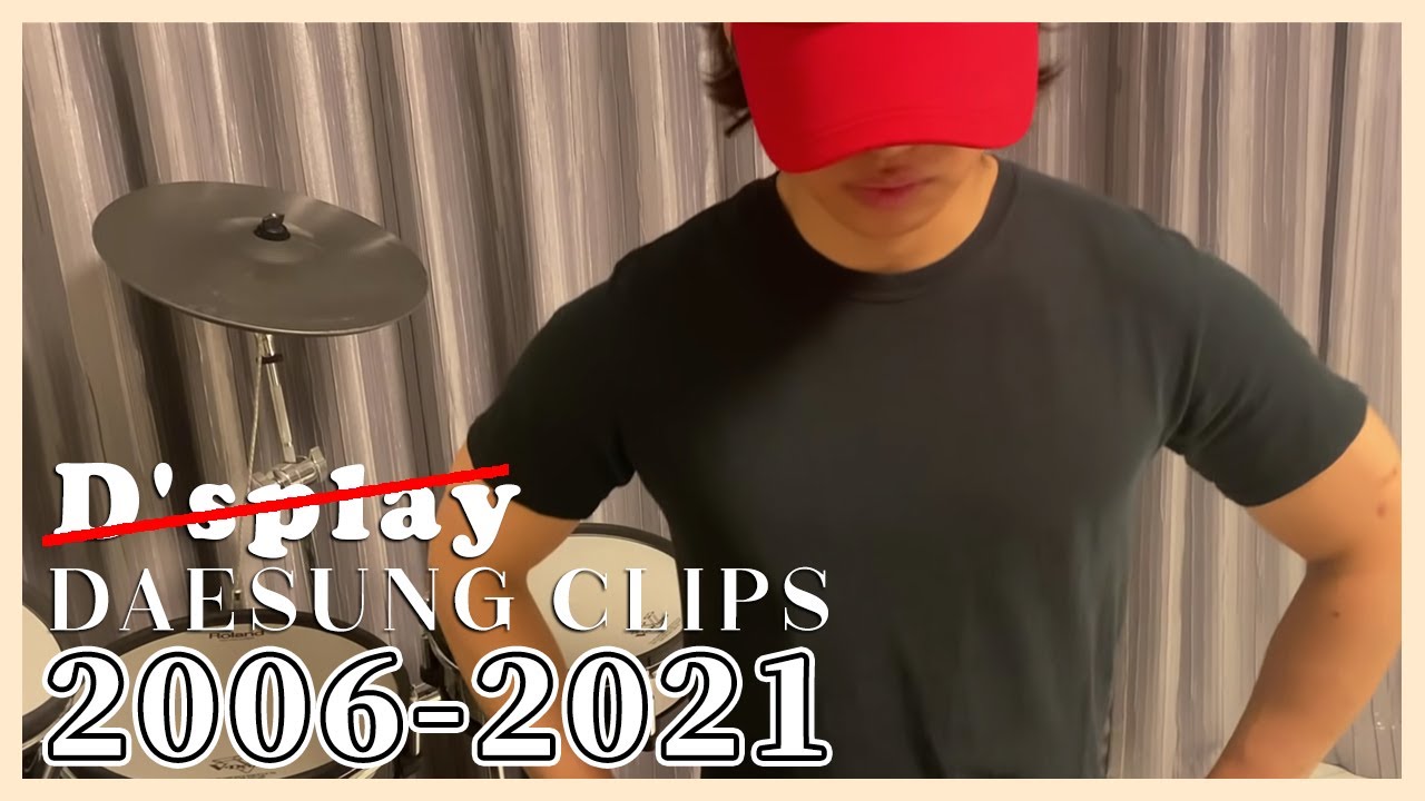 【BIGBANG/DAESUNG】2006-2021 15Years CLIPS｜姜大聲15年合集｜강대성 15년 모음