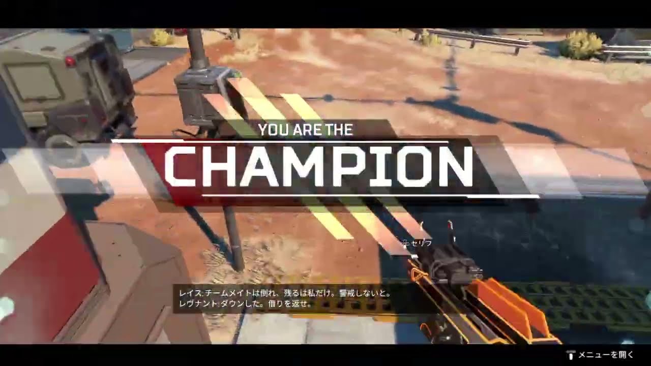 Apex Legends_20260212232937