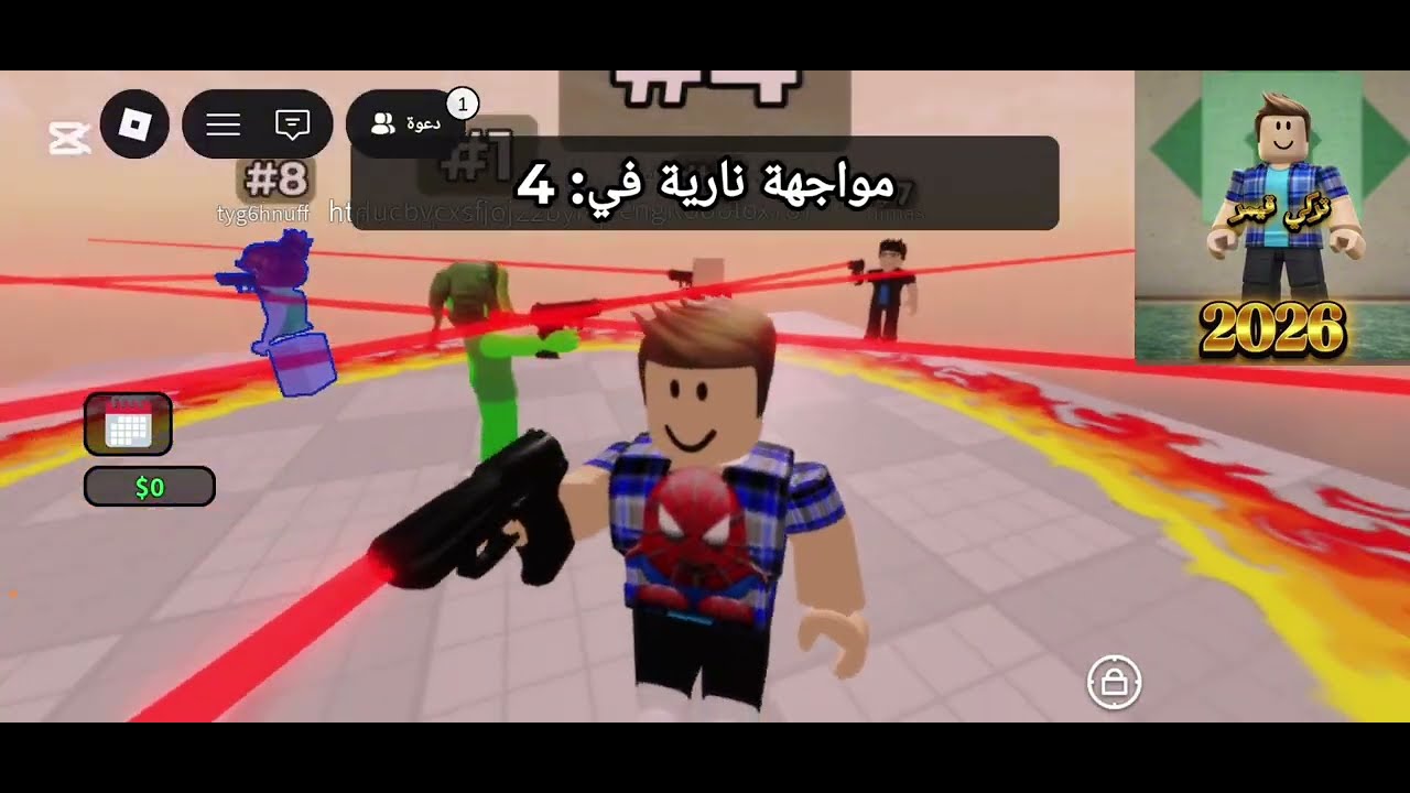 روبلوكس/صرت اعمى  في لعبه/ إطلاق نار اعمى /عشان أدور احد من قدامي 👍🏻و خسرت اكثر من مره😍💔