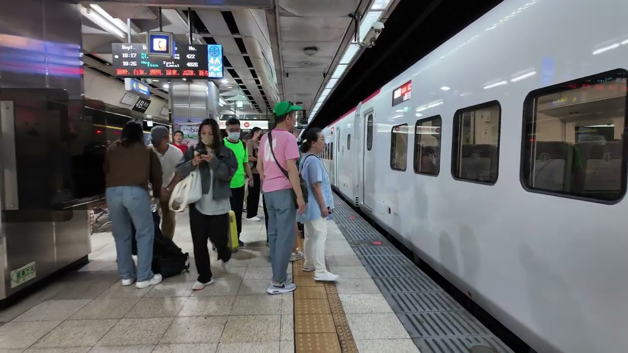 HOW TO BUY EXPRESS TRAIN TICKET TO RUIFANG