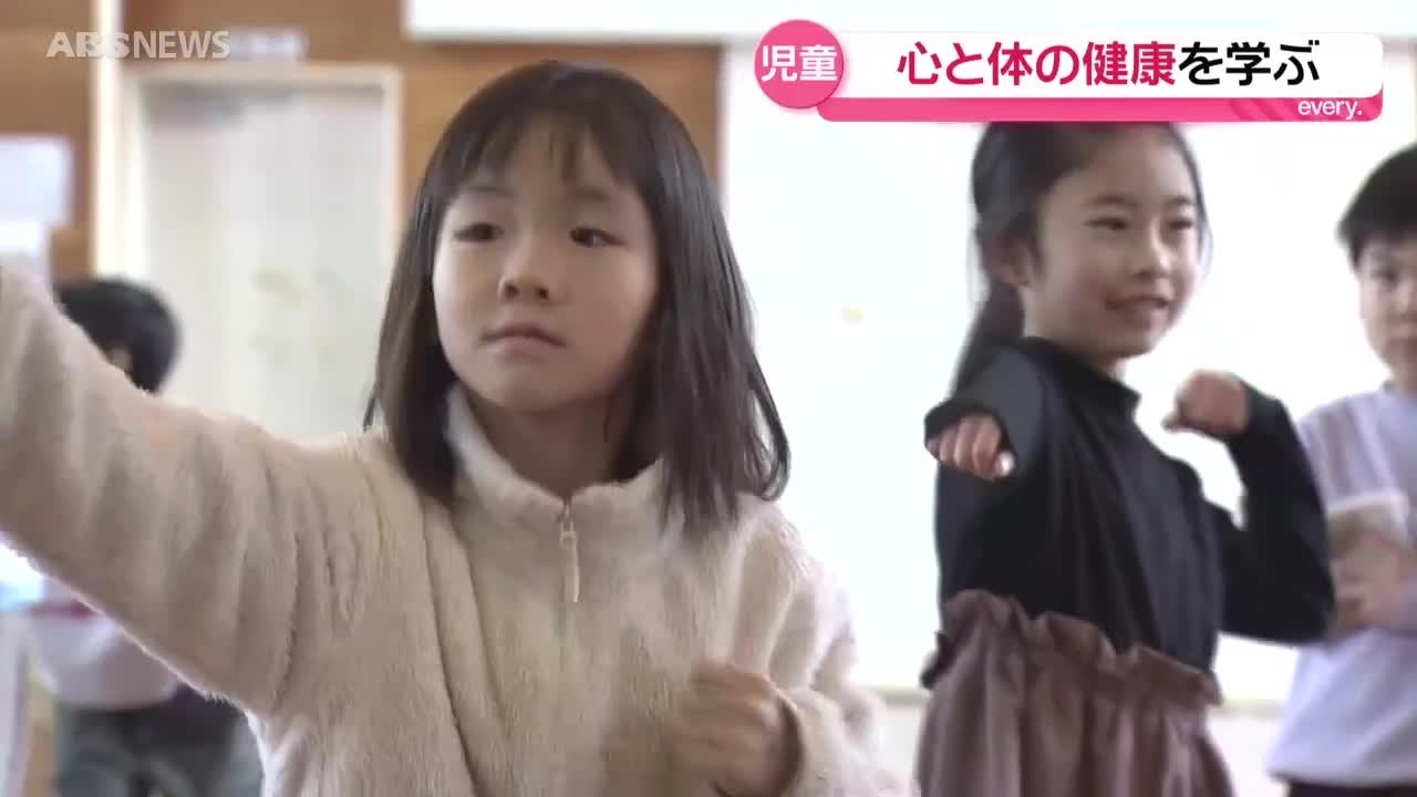 来月閉校する小学校で特別授業　新しい環境でも楽しく元気に！
