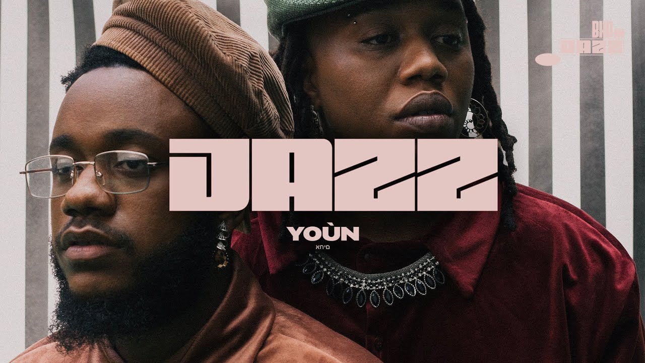 YOÙN - Jazz (Áudio Oficial)