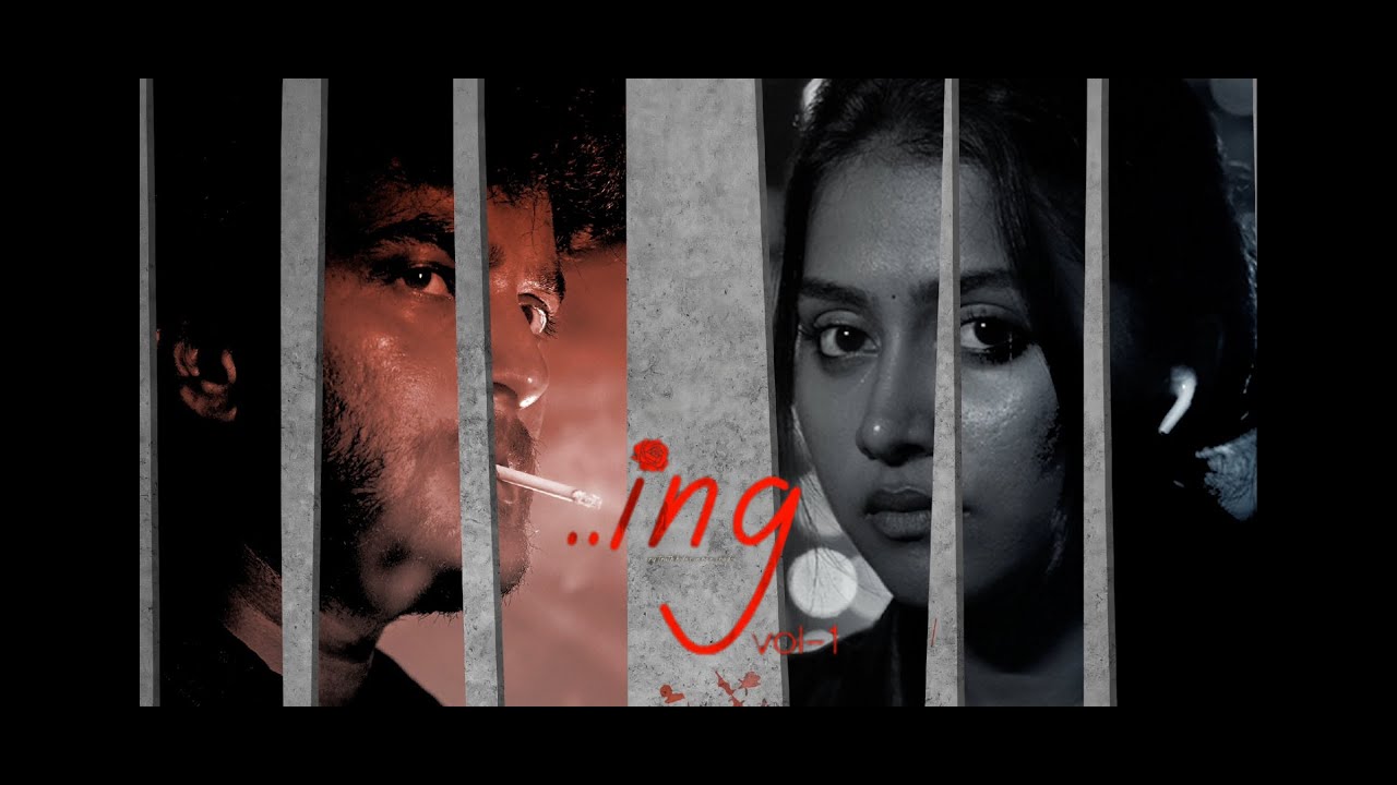ING First Glimpse | Shravan | Kruthika | Bala Sattaru .