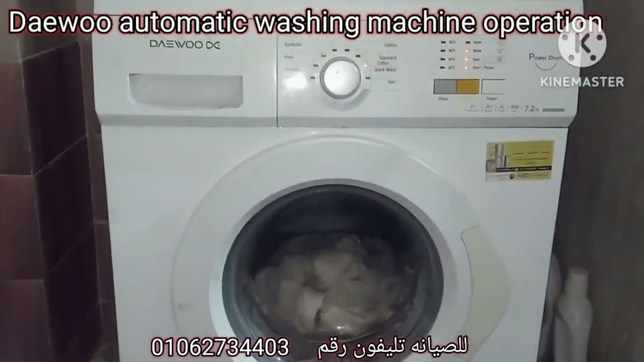 The best operating Daewoo 6 kg automatic washing machine