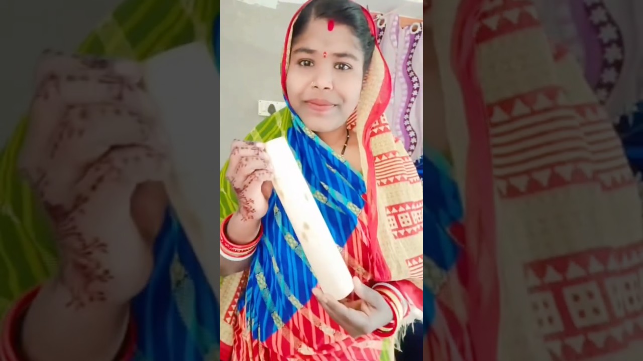 Kadali manja Rai ￼