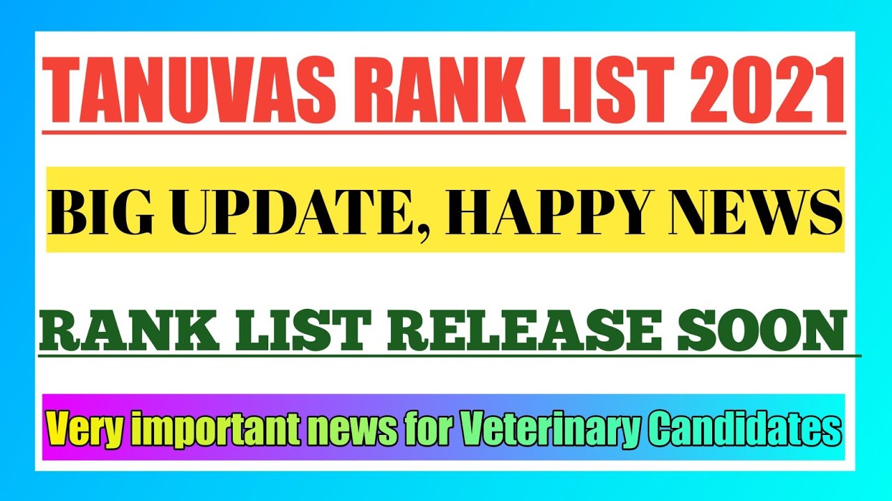 Veterinary TANUVAS Rank List will Release soon | Official news by tanuvas website | Big Update