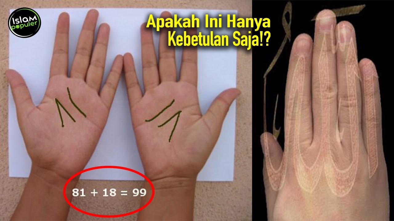 Masya Allah! Tanpa Kita Sadari, Tanda Kebesaran Allah Sudah Ada di Tubuh Kita