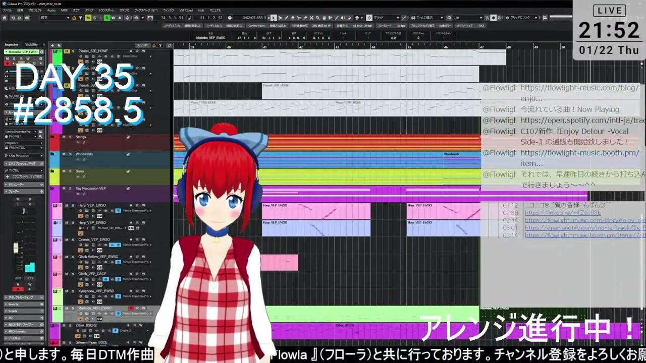 【DTM】M3-2026春に向けて種を育てて！作曲配信#2858.5