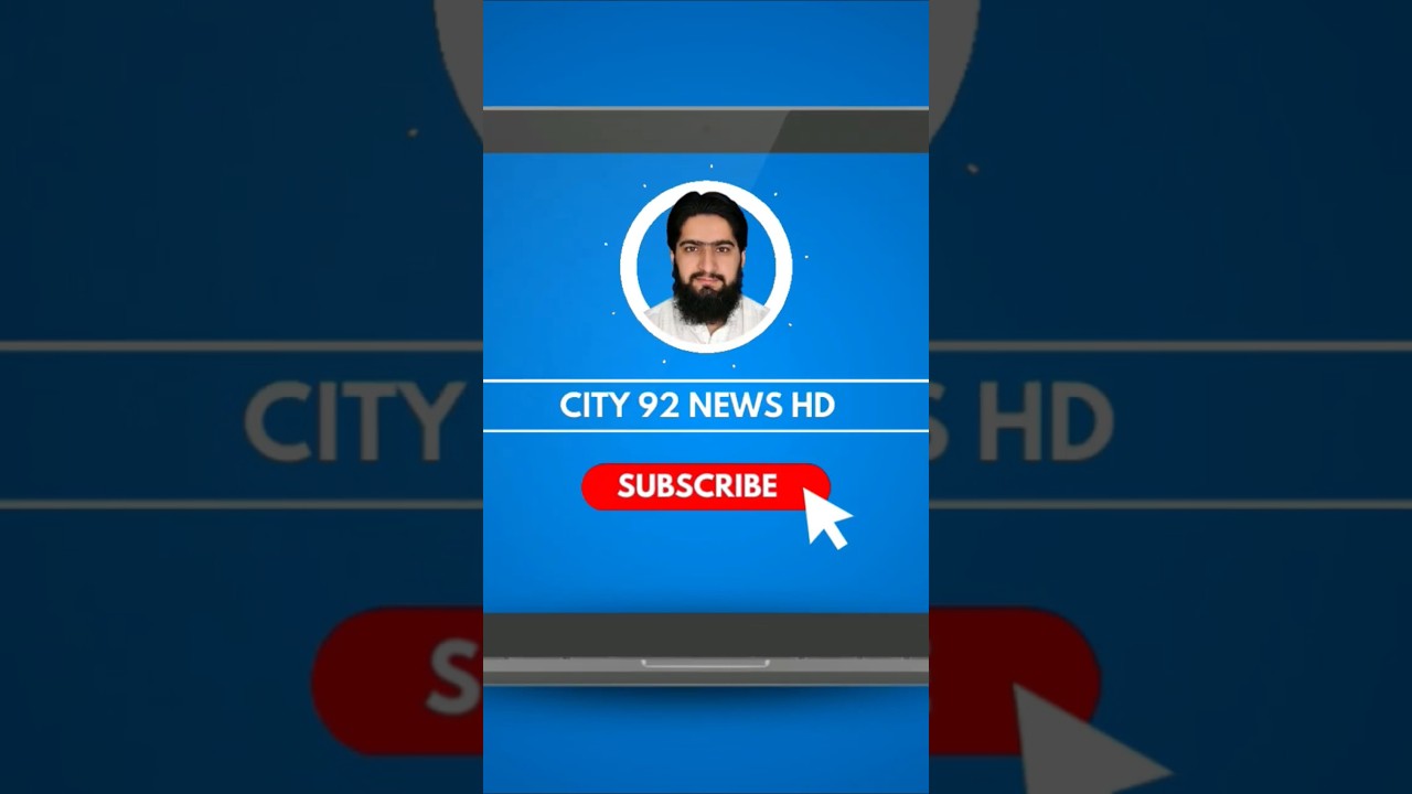 Subscribe our Youtube Channel For Watching Videos #live #bayan #darsequran #islamiceducation #news