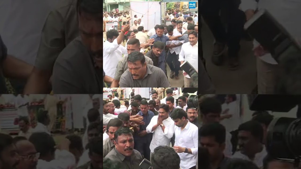 YS Jagan Visits Late Kranthi Kumar House #kranthikumar #ysjagan #ytshorts #trending #ysrcp #sakshitv