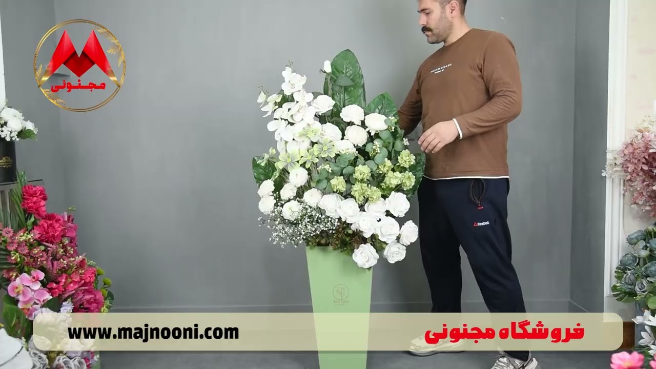 باکس گل مصنوعی برند مجنونی