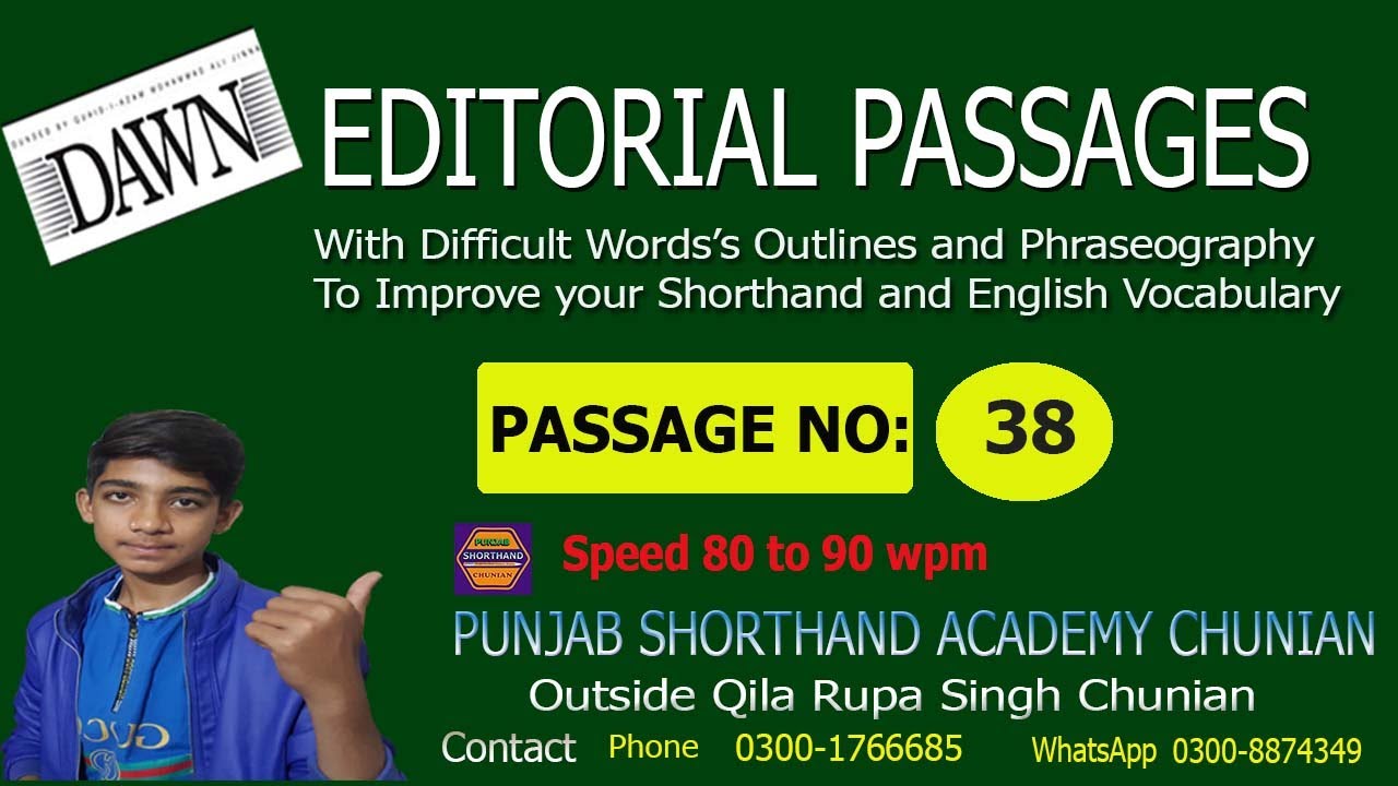 Daily Dawn Editorial Passage No: 38 @ 80 WPM | PSAC