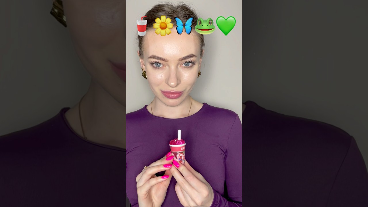 💄The WEIRDEST LIP GLOSS in the world #unboxing #unpacking #lipstick #lipsticklover #lipgloss #haul