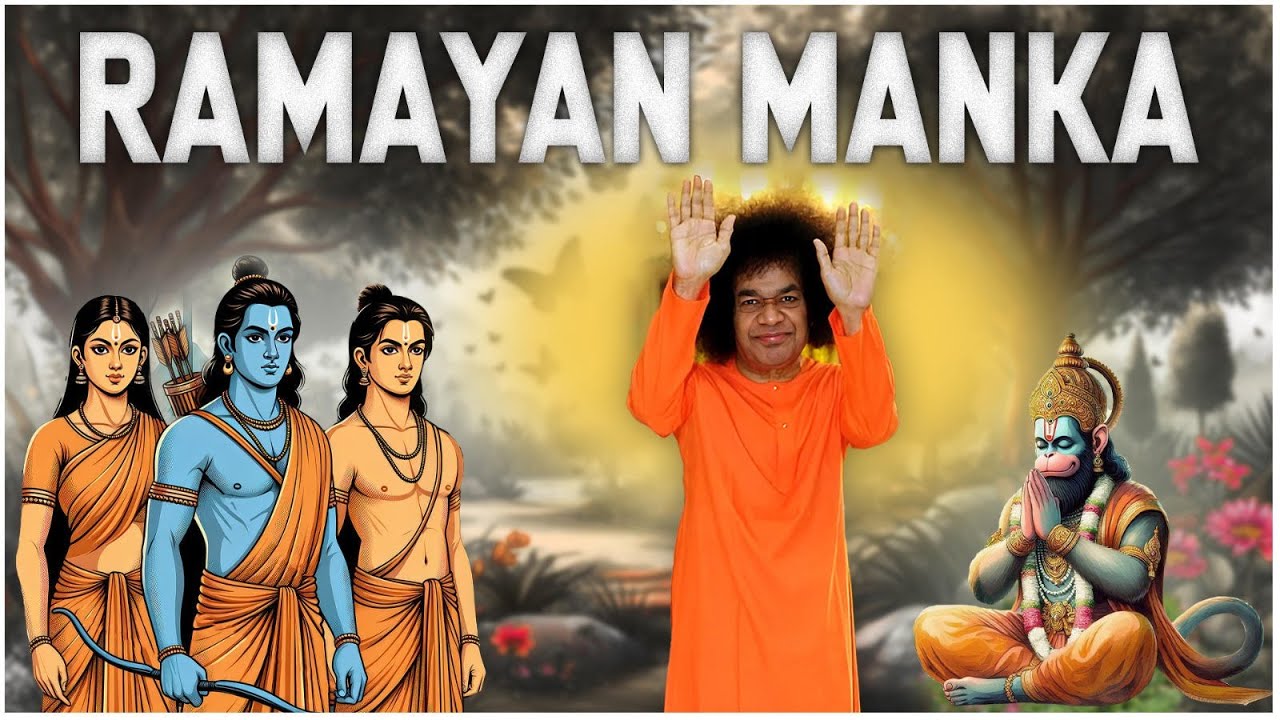 Glimpses- RAMAYAN MANKA 108 at Dharmakshetra,Mumbai, on Sri Ram Navami 2024 |Geeta Dey & Sai Singers