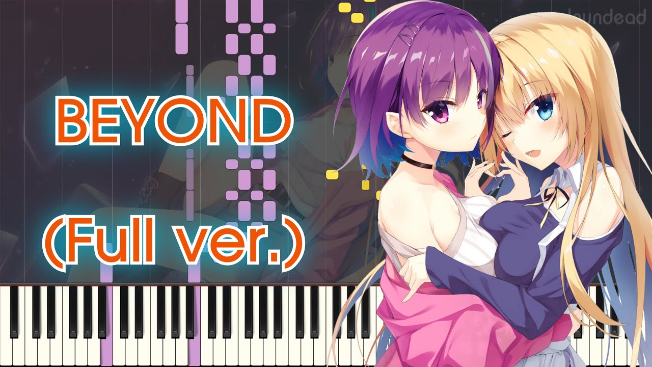 【PARQUET OP】BEYOND (フル) ピアノアレンジ