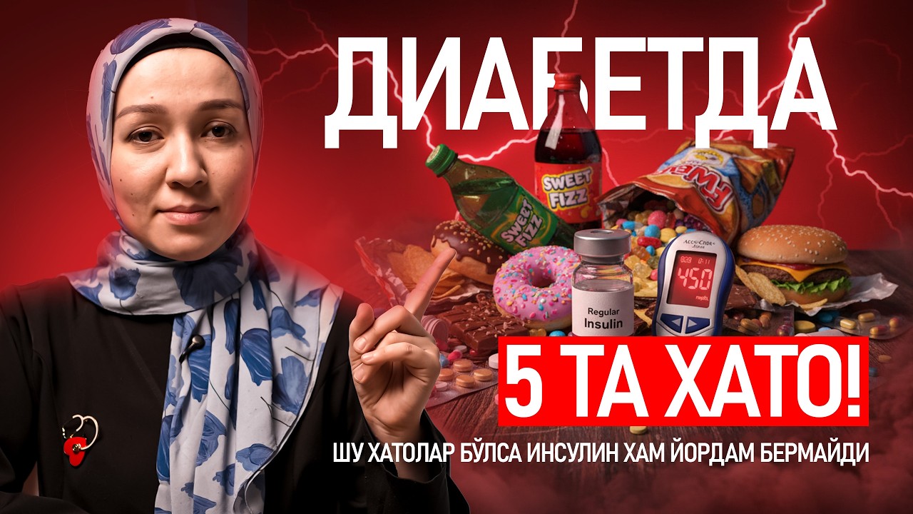SAXAR OSHISHINING 5 TA SABABI!