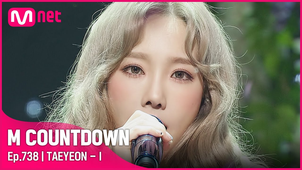 [TAEYEON - I] Fighting 2022 Special | #엠카운트다운 EP.738