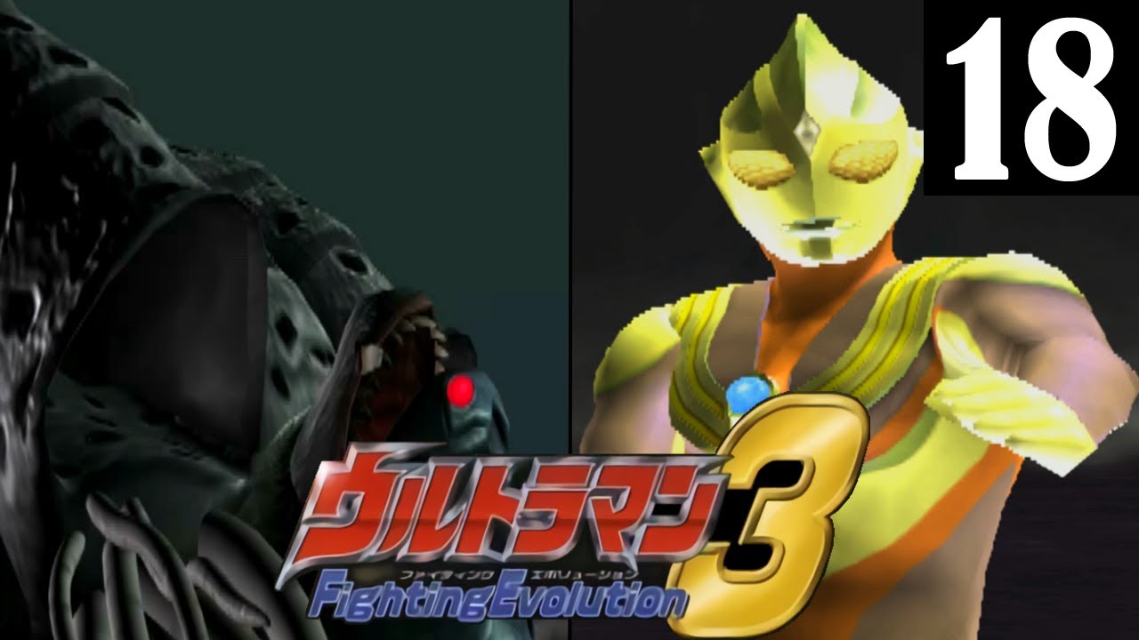 [PS2] Ultraman Fighting Evolution 3 - Story Mode Part 18 (1080p 60FPS) [Eng Sub]
