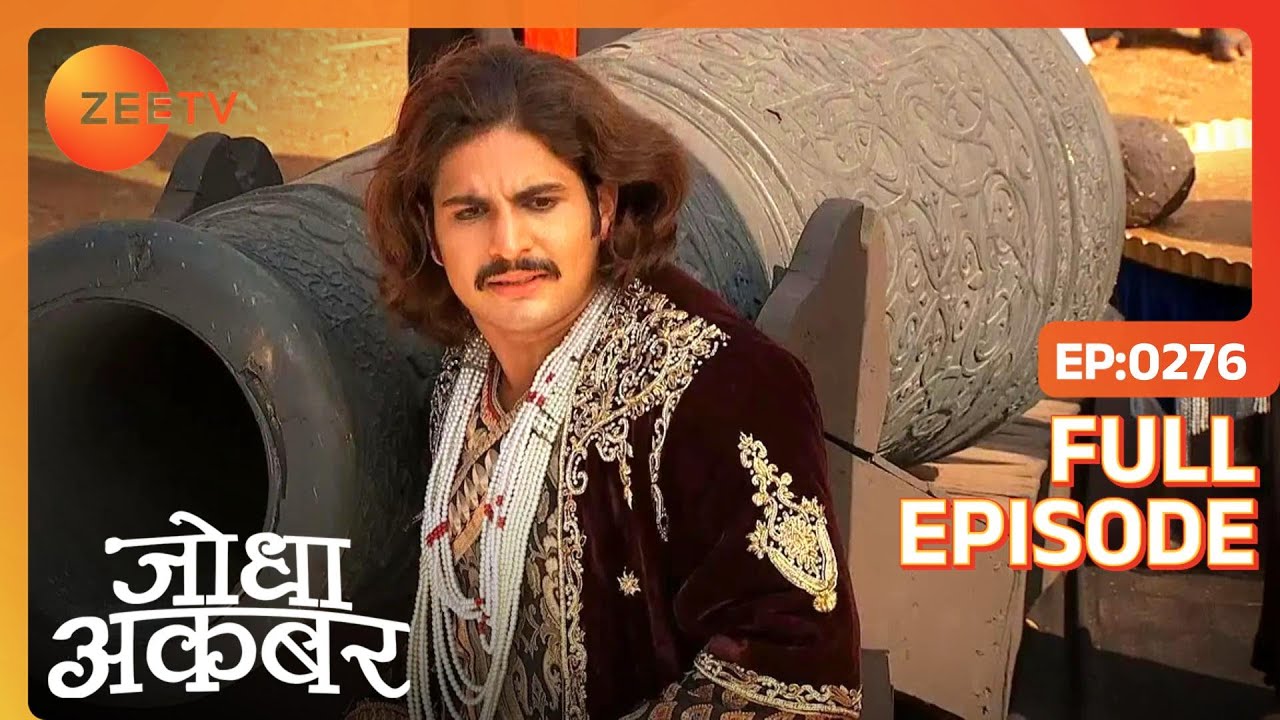 Ep. 276 | Shehnaz ने दी Rahim को जान से मार देने की धमकी | Jodha Akbar | Zee TV
