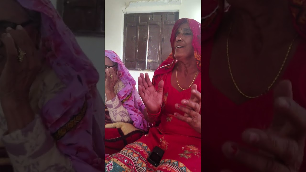 मां जी ने गया धमाकेदार गीत 