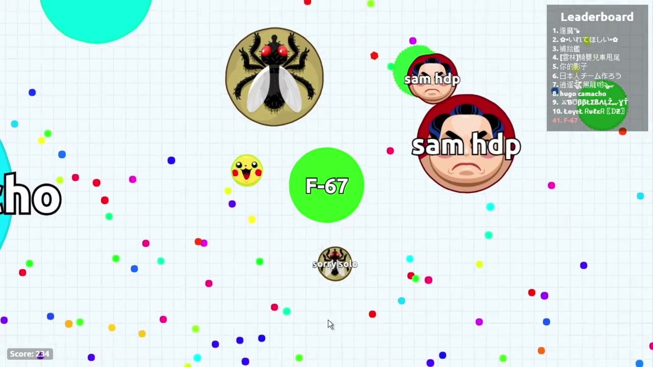 agar.io
