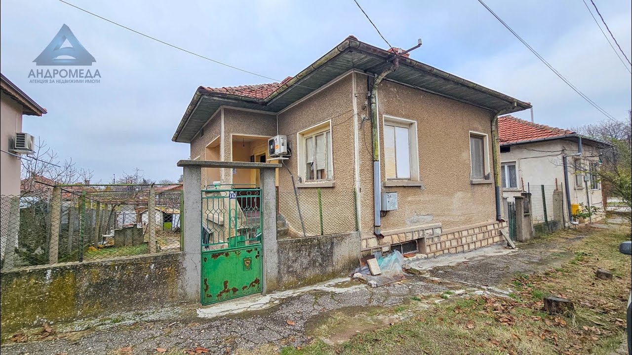 Продажба на самостоятелна къща с двор гр.Плевен
