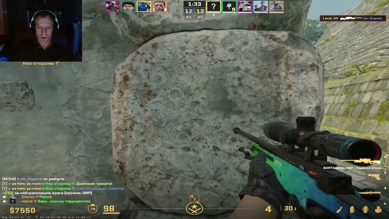CS2 or tell me what you want?