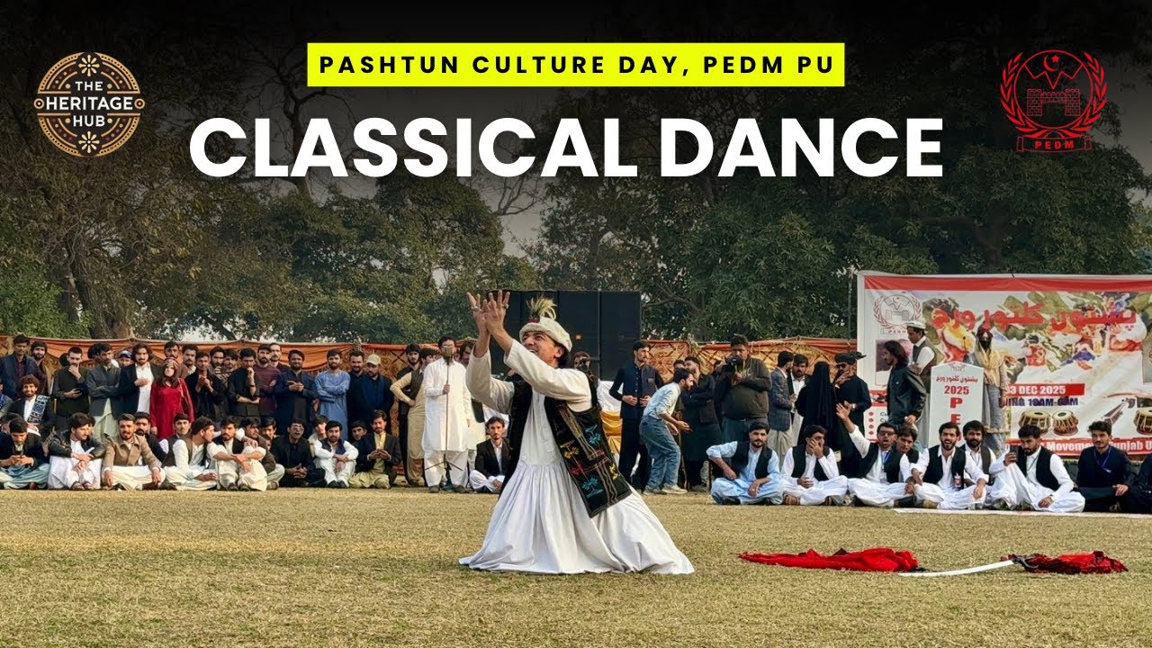 Classical and Sufi Dance by Naibzada Asfandyar Khattak | PEDM 