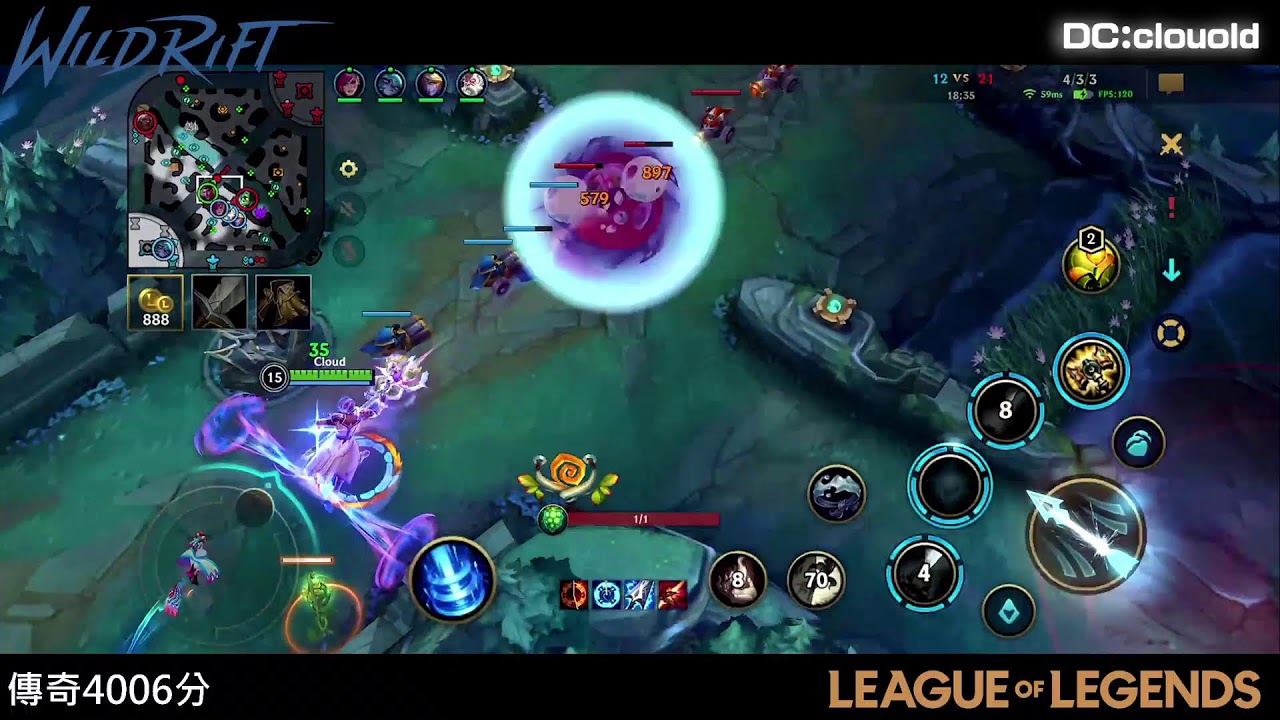 英雄聯盟：激鬥峽谷 Wild Rift