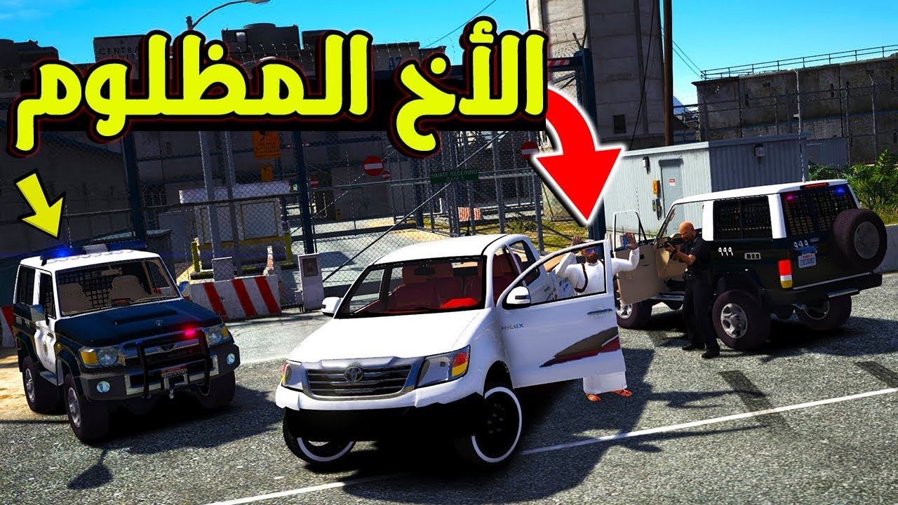 فلم مؤثر عن الاخ المظلوم 😞 بسبب خويه الخربان !!!