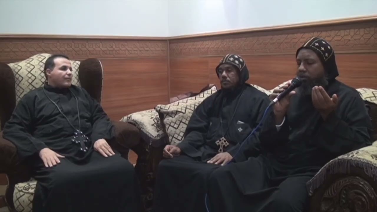 لحن جي ناي نان الحبشي اكزيؤن مهارينا كريستوس دكتور سعد بطرس