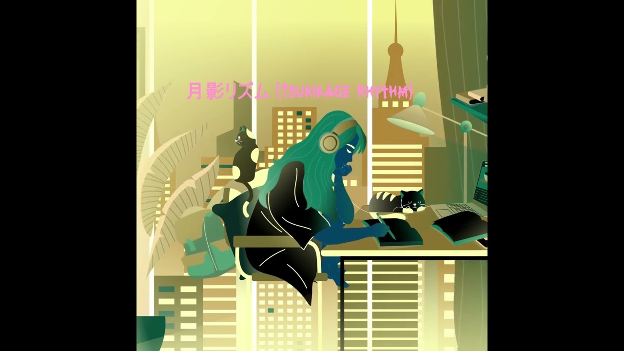 夜更けのバス停 | Silky Japanese Chill J‑R&B × Anime Aesthetic (Midnight Tokyo Edit)